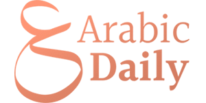 Arabic Daily